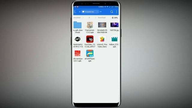 Убираем рекламу в приложении YouTube / YouTube без рекламы смотреть онлайн