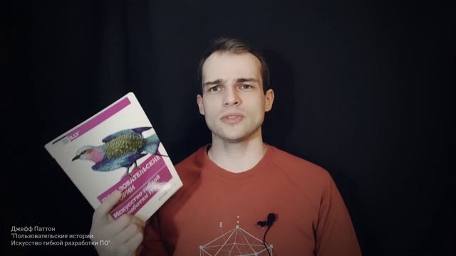 нон-фикшн не только для разработчиков ПО и почему важен английский - ozersky #122 смотреть онлайн