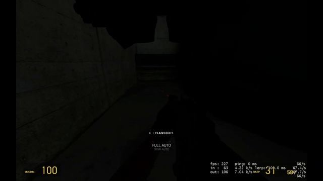 ( Обзор Аддонов ) Гаррис Мод Аддон на Ночное Видение из Call of Duty (NVG) . смотреть онлайн