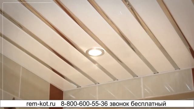 Ремонт ванной комнаты в серии корабль смотреть онлайн