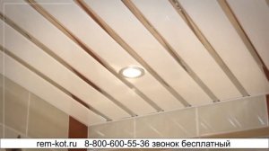 Ремонт ванной комнаты в серии  корабль