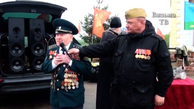 Торжества, посвященные Дню Победы, состоялись на Поле Памяти у деревни Красный Холм! смотреть онлайн