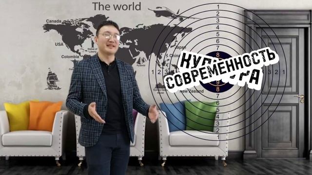 Топонимика ВОСТОЧНОГО КАЗАХСТАНА смотреть онлайн