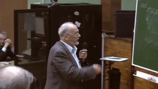 Гольдман М.Л. - доклад на конференции смотреть онлайн
