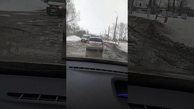 город Донской. Тульская обл смотреть онлайн