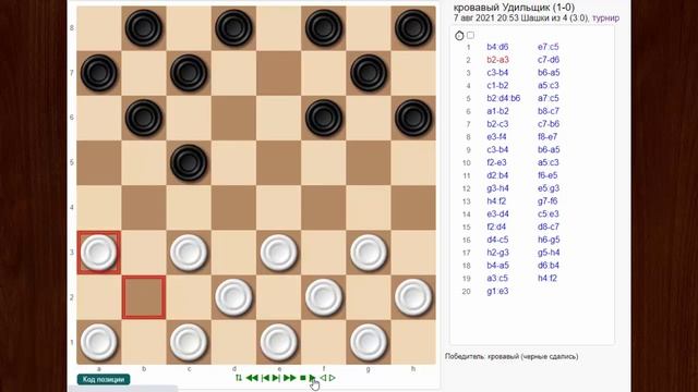 Egorov - Kondrachenko. The 15th Master’s Tournament. Semifinal | Draughts смотреть онлайн
