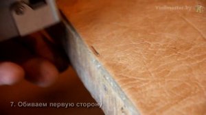 Пример обивки деревянной двери с двух сторон | VINILMASTER.BY