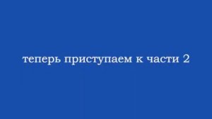 Сборка, разборка дверного замка 1