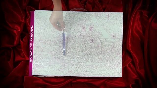Раскраски по номерам смотреть онлайн