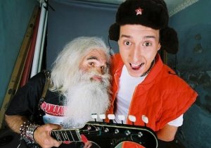 Ой меня прет (МС Вспышкин и Никифоровна)