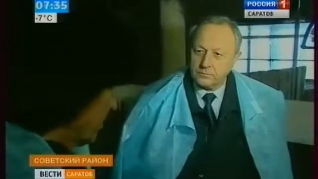 Валерий Радаев посетил Советский район смотреть онлайн