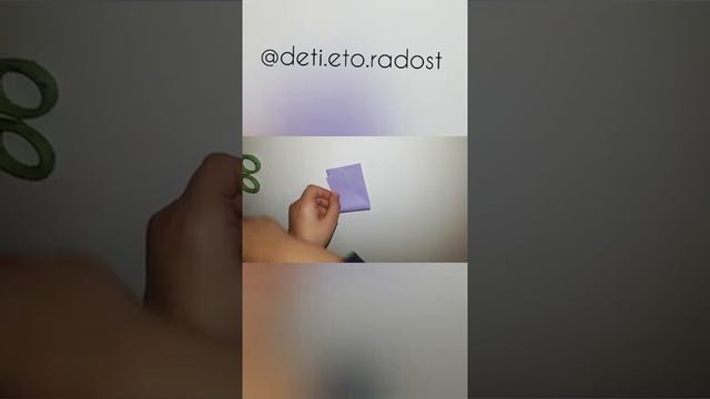 Мини блокноты ? смотреть онлайн