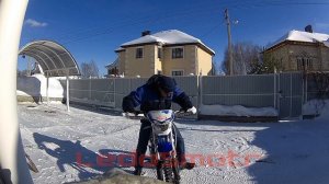 Завожу питбайк BSE 140 и катаюсь зимой! Нервы на пределе!