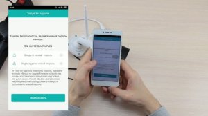 Подключение камер работающих в приложении iCsee