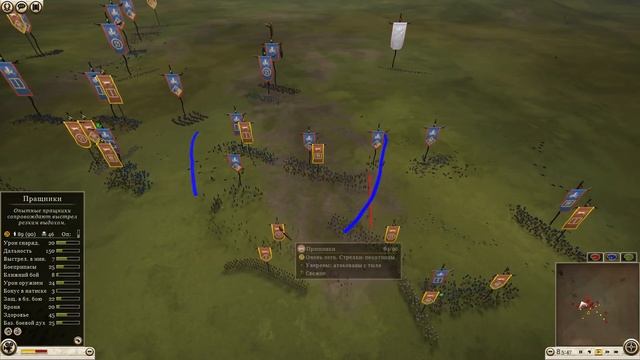 Total War: Rome 2. Cup of Nations 2019. Graham Bubblefish AC vs Morr AC (Playoff 1/8). смотреть онлайн