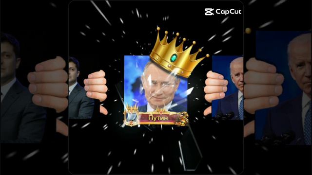 Владимир Путин💖 смотреть онлайн