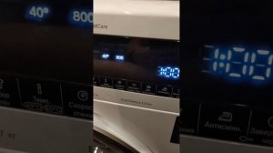 стиральная машина BOSCH/стирка/маркетинг /