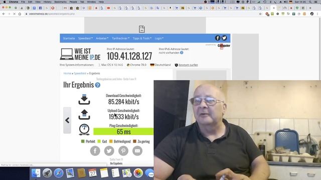 Какой объём данных расходуется в среднем на одно измерение скорости Интернета? смотреть онлайн