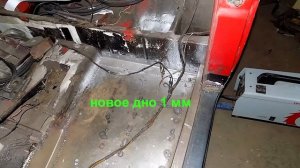 Кузовной ремонт, замена задней панели Нива 2121