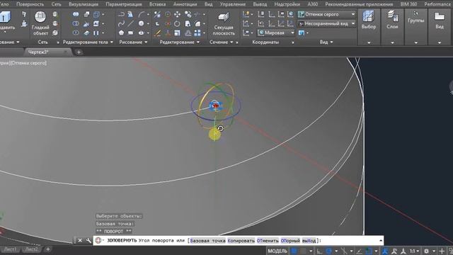 ДЕТАЛЬ СМЕШНАЯ АВТОКАД 2016 смотреть онлайн
