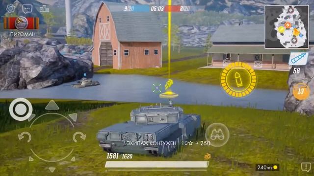 Armored Warfare Assault: по просьбе записал, С1 в деле... Сметаем все и вся на пути.... смотреть онлайн