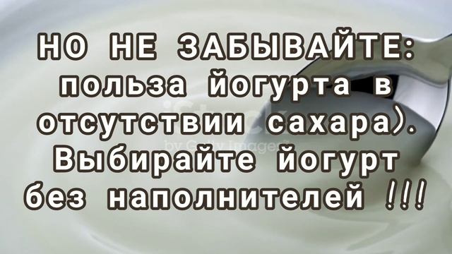 Как есть и не толстеть !НОЧНОЙ ПЕРЕКУС? Эти 9 продуктов точно не навредят)!!! смотреть онлайн