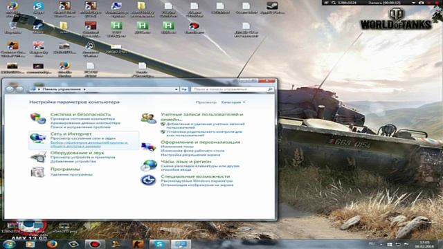 Что делать если CS:GO (пиратка) не запускается? смотреть онлайн