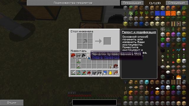 #1 ТОП МОЛОТ II DraconicTechnoMagic II VictoryCraft смотреть онлайн