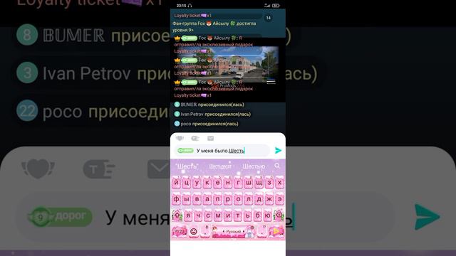 Суббота.11.02.2023.Февраля.года. смотреть онлайн