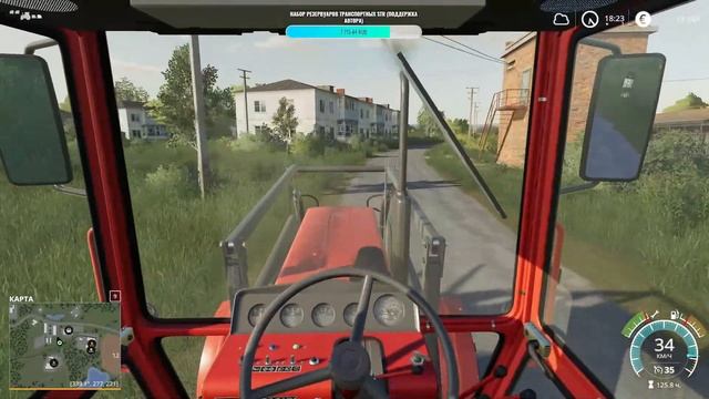 Стрим. Farming Simulator 19 - Частник на Пионере - 4 - Гербициды и удобрение смотреть онлайн