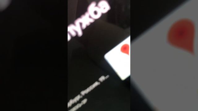 4 июля 2023 г. смотреть онлайн