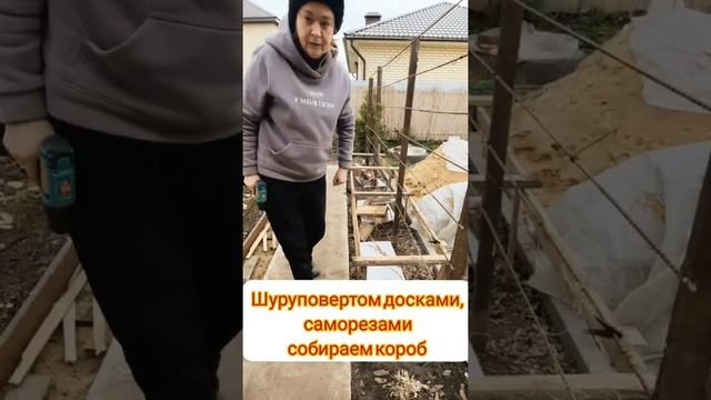 укрываем виноград на зиму смотреть онлайн