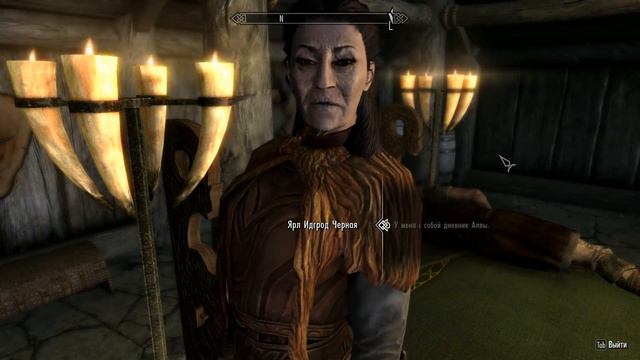 Прохождение игры Skyrim V. Я - тан Морфала)) Часть 61 смотреть онлайн