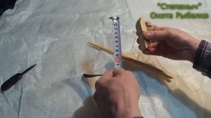 Челак для кулёмки  Подробно  (по просьбе подписчиков)