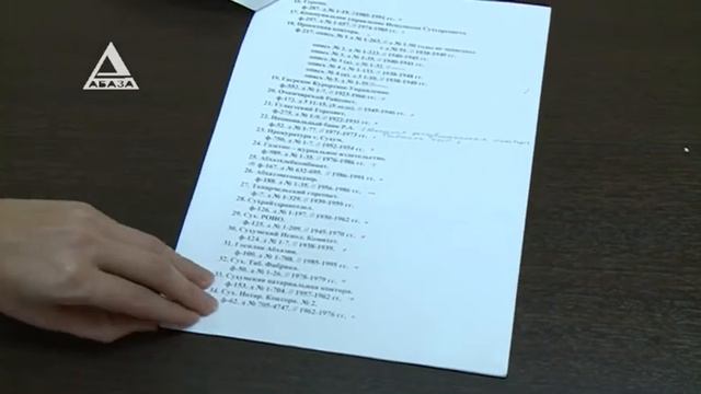 Поджог как акт культурного геноцида смотреть онлайн