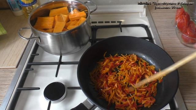 Кулинарные Ингредиенты