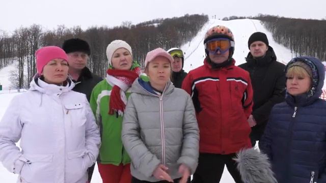 Обращение родителей, детей занимающихся в ГЛК Куш-Тау, в защиту шихана Куштау. смотреть онлайн