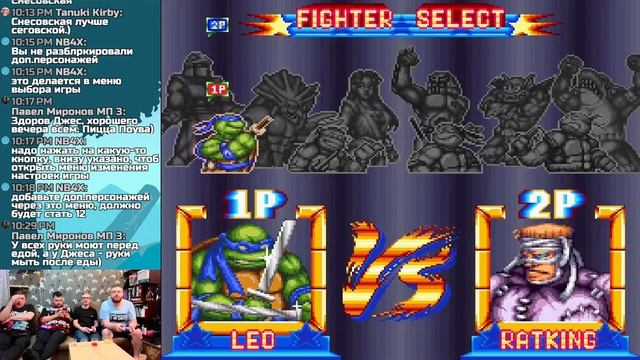 Кавабанга стрим! Играем вчетвером в Teenage Mutant Ninja Turtles: The Cowabunga Collection смотреть онлайн