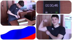 Снаряжение магазина патронами (30 патронов) АК-74