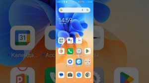 Умный экран блокировки в смартфоне Tecno