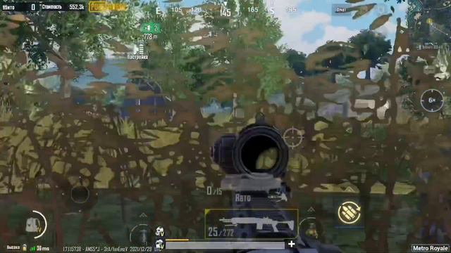 МЕТРО РОЯЛЬ ИЗДЕВАЮСЬ НАД СКВАДОМ | METRO ROYALE CHAPTER 5 смотреть онлайн