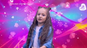 Анита Бибикина и Маргарита Марутьянц - Я твоя маленькая девочка