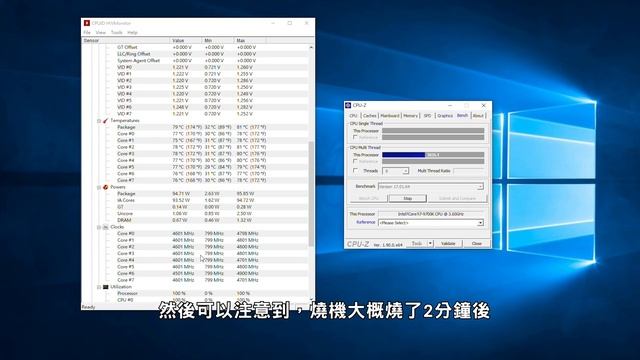【Huan】 將5000元文書機硬上i7 以及GTX 1660會發生甚麼事? |手賤特輯 смотреть онлайн
