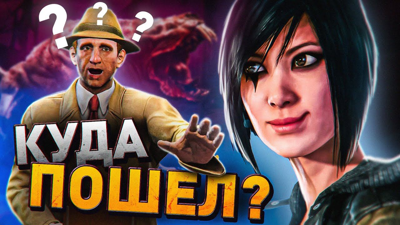 7 ПОЗОРНЫХ СПОСОБОВ ЗАВАЛИТЬ ОБУЧЕНИЕ смотреть онлайн