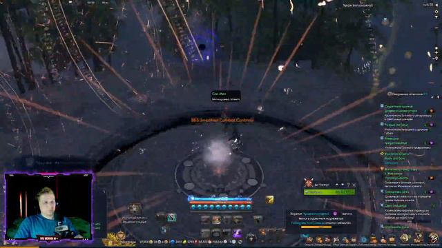 Blade & Soul - Чилим в инстах. Сервер: Shattered Empire (eu.sebns.com)
