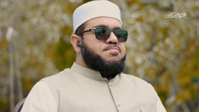 Tilawat _e_Quran ||Surat Adduha and Insharah || Qari Muhammad Ibrahim Kasi || смотреть онлайн