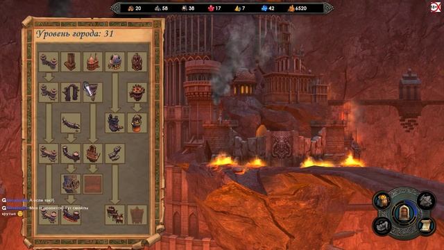 Heroes V \\ игра с братом на желание \\ 1 комп смотреть онлайн