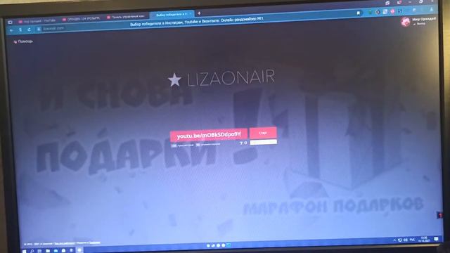 ОРХИДЕЯ 147 | УРА!!! 1500 подписчиков, РАЗЫГРАЛА ПОДАРКИ 👌👍😉| смотреть онлайн