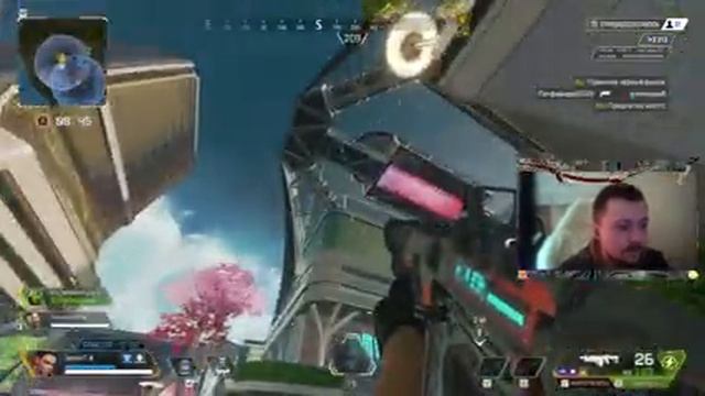 Apex - No NAME STREAM смотреть онлайн