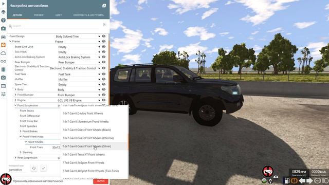 Мод TOYOTA LAND CRUISER 200 для BeamNG.drive смотреть онлайн